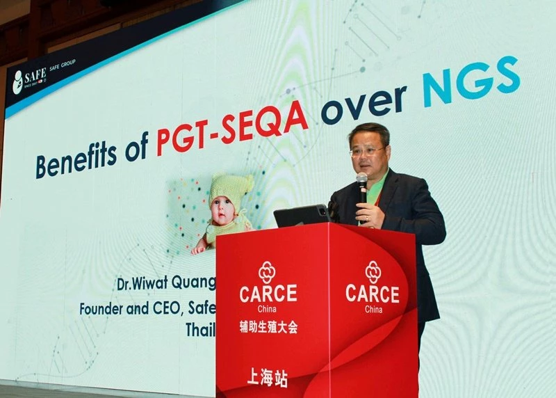 SAFE Fertility Group โชว์ศักยภาพผู้นำด้านการแพทย์สำหรับผู้มีบุตรยาก ณ นครเซี่ยงไฮ้ สาธารณรัฐประชาชนจีน