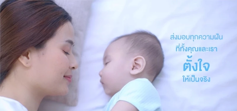 We're ready to support you to striving your dream, SAFE Fertility Group