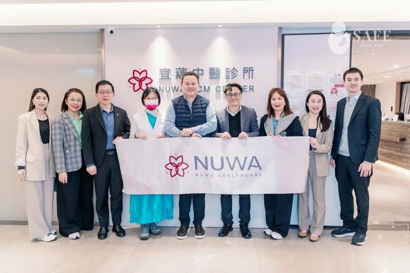 SAFE Fertility Group Strengthens Collaboration on Innovative Fertility Solutions with NUWA Fertility Clinic in Taiwan