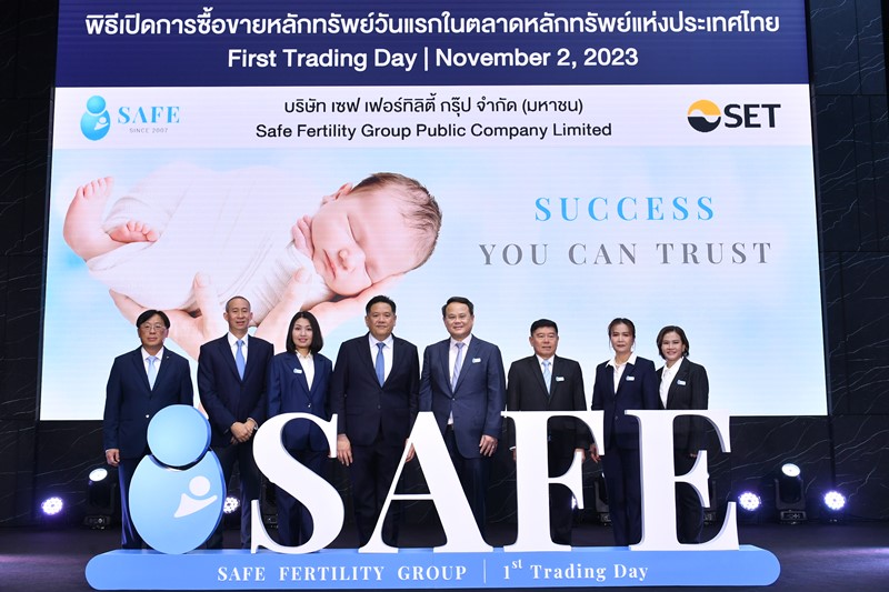 ‘SAFE’ เข้าซื้อขายวันแรกในตลาดหลักทรัพย์ฯ วางยุทธศาสตร์ต่อยอดจุดแข็งให้บริการรักษาภาวะมีบุตรยาก  มุ่งสู่ผู้นำด้านรักษาผู้มีบุตรยาก ด้านวินิจฉัยพันธุกรรมตัวอ่อนและเวลเนสในภูมิภาคเอเชีย โชว์ฟอร์มครึ่งปีแรกกำไรสุทธิกว่า 87 ล้านบาท 
