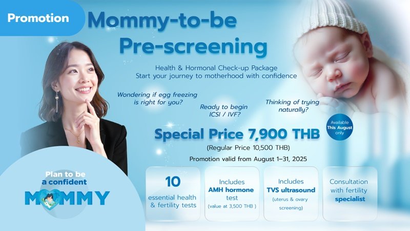 Health screening for women planning to become mothers