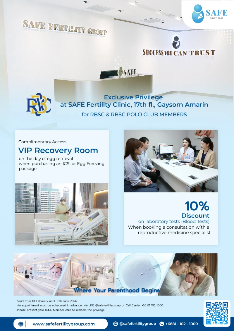 RBSC and RBSC Polo Club Members