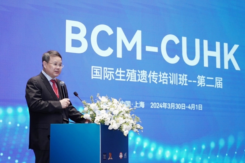 นพ.วิวัฒน์ กว้างคณานุรักษ์ ได้รับเชิญจาก Baylor college of Medicine-Chinese University of Hong Kong ในการบรรยายให้ความรู้ทางวิชาการและผสมผสานกับความรู้เชิงทฤษฎีกับการปฏิบัติทางคลินิก 