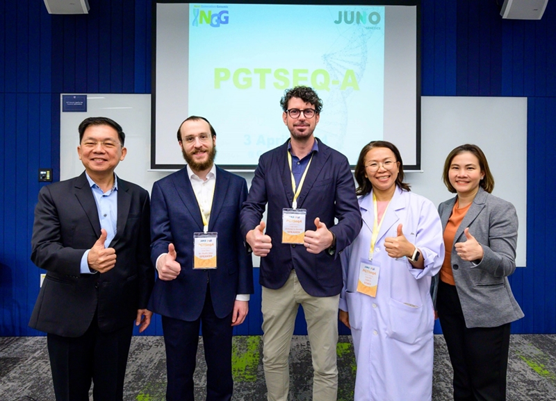SAFE ร่วมจัดงานสัมมนา PGTSeqA