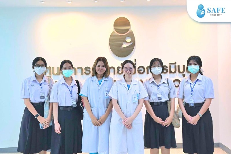 SAFE Fertility Group สาขาภูเก็ต ต้อนรับนักเรียนจากโรงเรียนภูเก็ตวิทยาลัย เข้าศึกษาดูงานเสริมสร้างแรงบันดาลใจสู่เส้นทางสายวิทยาศาสตร์การแพทย์
