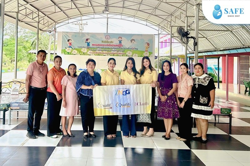 NGG Thailand ส่งต่อความห่วงใยสู่สังคม ผ่านโครงการ “1 การใช้ เท่ากับ 1 การให้” มอบเตียงนอนและชุดที่นอนแก่สถานสงเคราะห์เด็กบ้านสงขลา