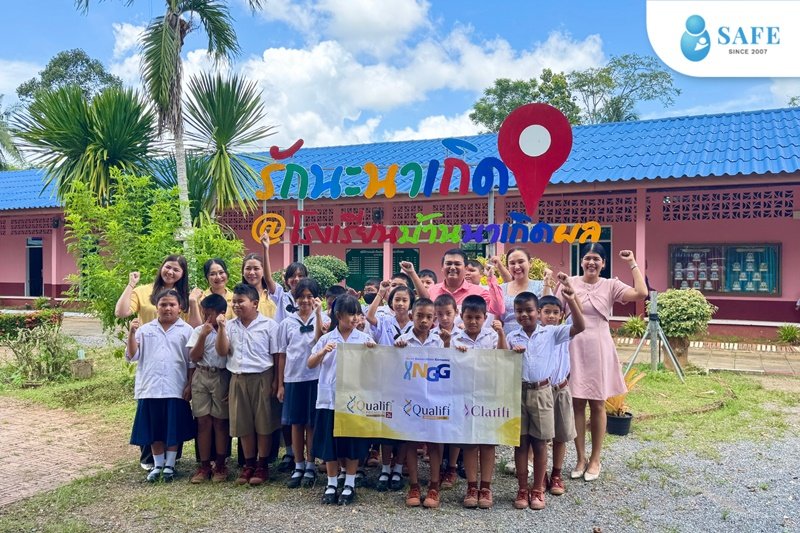 NGG Thailand จัดกิจกรรมเพื่อสังคม ภายใต้โครงการ “1 การใช้ เท่ากับ 1 การให้” ณ โรงเรียนบ้านนาเกิดผล จังหวัดนครศรีธรรมราช