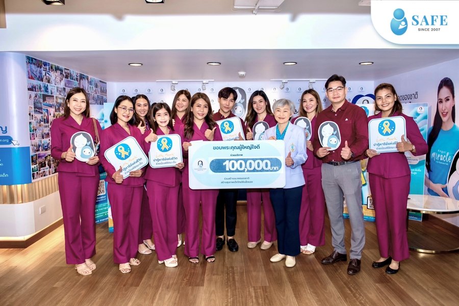 NGG Thailand บริษัทในเครือ SAFE Fertility Group PCL ส่งต่อพลังแห่งการให้ สนับสนุนโครงการ Little Miracle ณ มูลนิธิโรงพยาบาลเด็ก – 2568