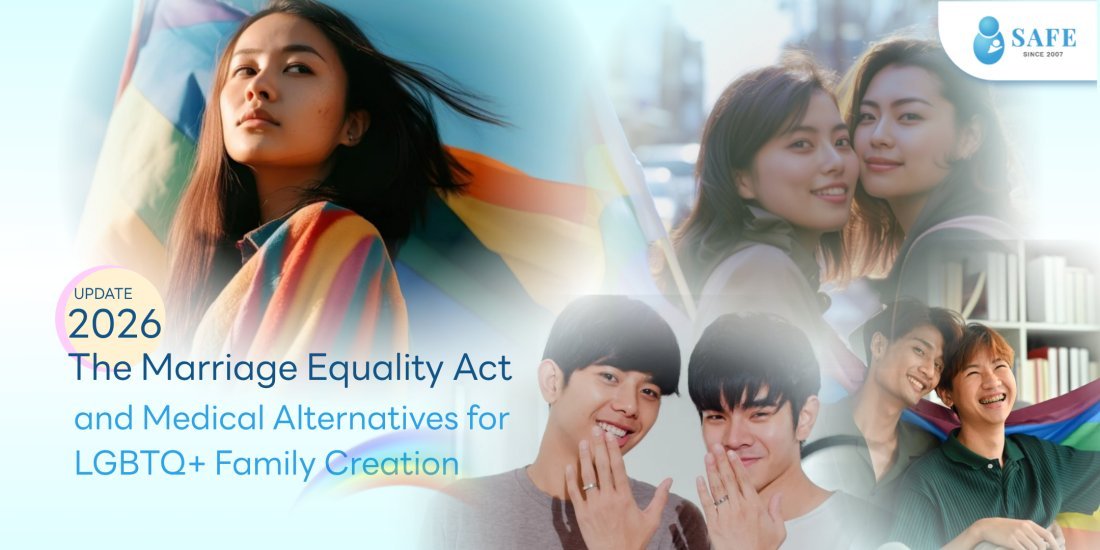 Marriage Equality and Medical Options for LGBTQ+ Family Building: 2026 Update